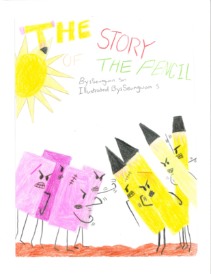 The Story of the Pencil by Seungwan S.