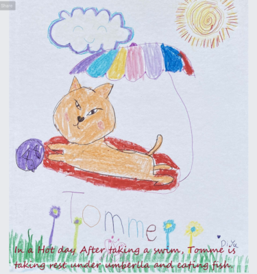 Tomme the CAT  by Diya N.